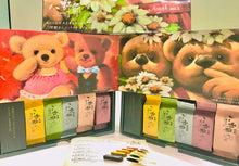 Load image into Gallery viewer, Bánh dứa 5 vị thập cẩm - BaYeYe