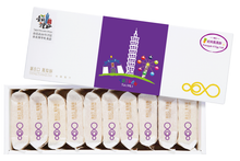 Tải hình ảnh vào trình xem Thư viện, Bánh dứa kim cương vàng 8 vị đặc biệt - DiBaKou