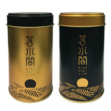 Load image into Gallery viewer, Hộp quà trà Ô Long A Lý Sơn Minh Thuỷ Gian (150g x 2lon/hộp)