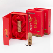 Tải hình ảnh vào trình xem Thư viện, Nhất Chi Độc Tú Ngưu Chương Chi Đơn - Lọ 60viên/ 500mg/viên