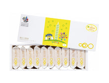 Tải hình ảnh vào trình xem Thư viện, Bánh dứa kim cương vàng 8 vị đặc biệt - DiBaKou