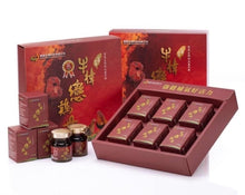 Tải hình ảnh vào trình xem Thư viện, Nước cốt gà tinh chất Nấm Ngưu Chương Chi