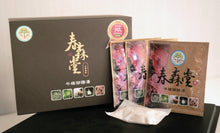 Tải hình ảnh vào trình xem Thư viện, Canh Ngưu Chương Ngự Thiện - Hộp 15 gói/ 4g/gói