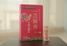 Tải hình ảnh vào trình xem Thư viện, Nhất Chi Độc Tú Ngưu Chương Chi Đơn - Lọ 60viên/ 500mg/viên