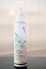 Tải hình ảnh vào trình xem Thư viện, Xịt khoáng chiết xuất mướp hương 150ml