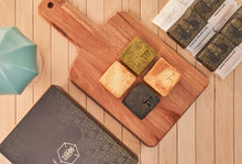 Tải hình ảnh vào trình xem Thư viện, Bánh dứa cao cấp phiên bản giới hạn - KaoNuXu