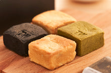 Tải hình ảnh vào trình xem Thư viện, Bánh dứa cao cấp phiên bản giới hạn - KaoNuXu