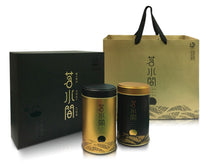 Load image into Gallery viewer, Hộp quà trà Ô Long núi cao 150gx2