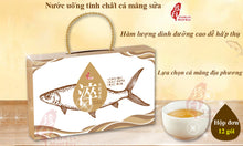 Tải hình ảnh vào trình xem Thư viện, Nước uống tinh chất cá măng sữa 50mlx12pcs/pot