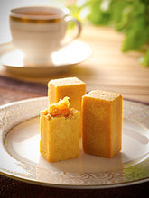 Tải hình ảnh vào trình xem Thư viện, Bánh dứa kim cương vàng 8 vị đặc biệt - DiBaKou