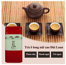 Load image into Gallery viewer, Trà Ô Long A Lý Sơn Đài Loan - Hộp 150g