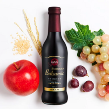 Tải hình ảnh vào trình xem Thư viện, Giấm Formosa Balsamic cao cấp
