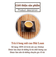 Tải hình ảnh vào trình xem Thư viện, Trà Ô Long A Lý Sơn Đài Loan - Hộp 150g
